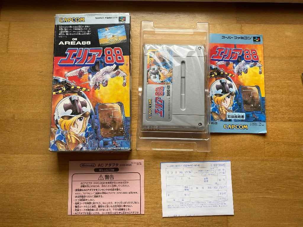 area 88 super famicom UN squadron, 1 speler, Ophalen of Verzenden, Zo goed als nieuw, Vanaf 3 jaar