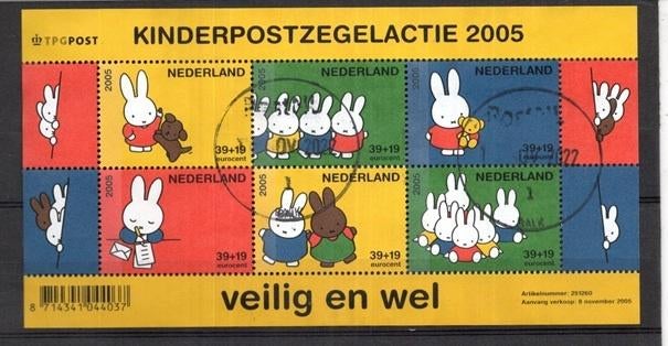 gestempeld velletje. Jaar 2005:  kinderzegels, Postzegels en Munten, Postzegels | Nederland, Ophalen of Verzenden, Na 1940, Gestempeld