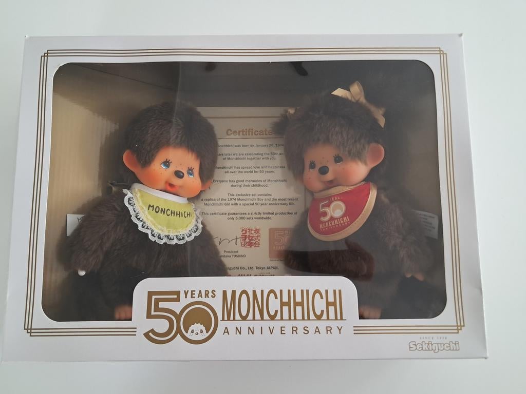 Monchhichi 50 jaar jubileum set ongeopend  NIEUW, Ophalen of Verzenden, Nieuw, Overige typen