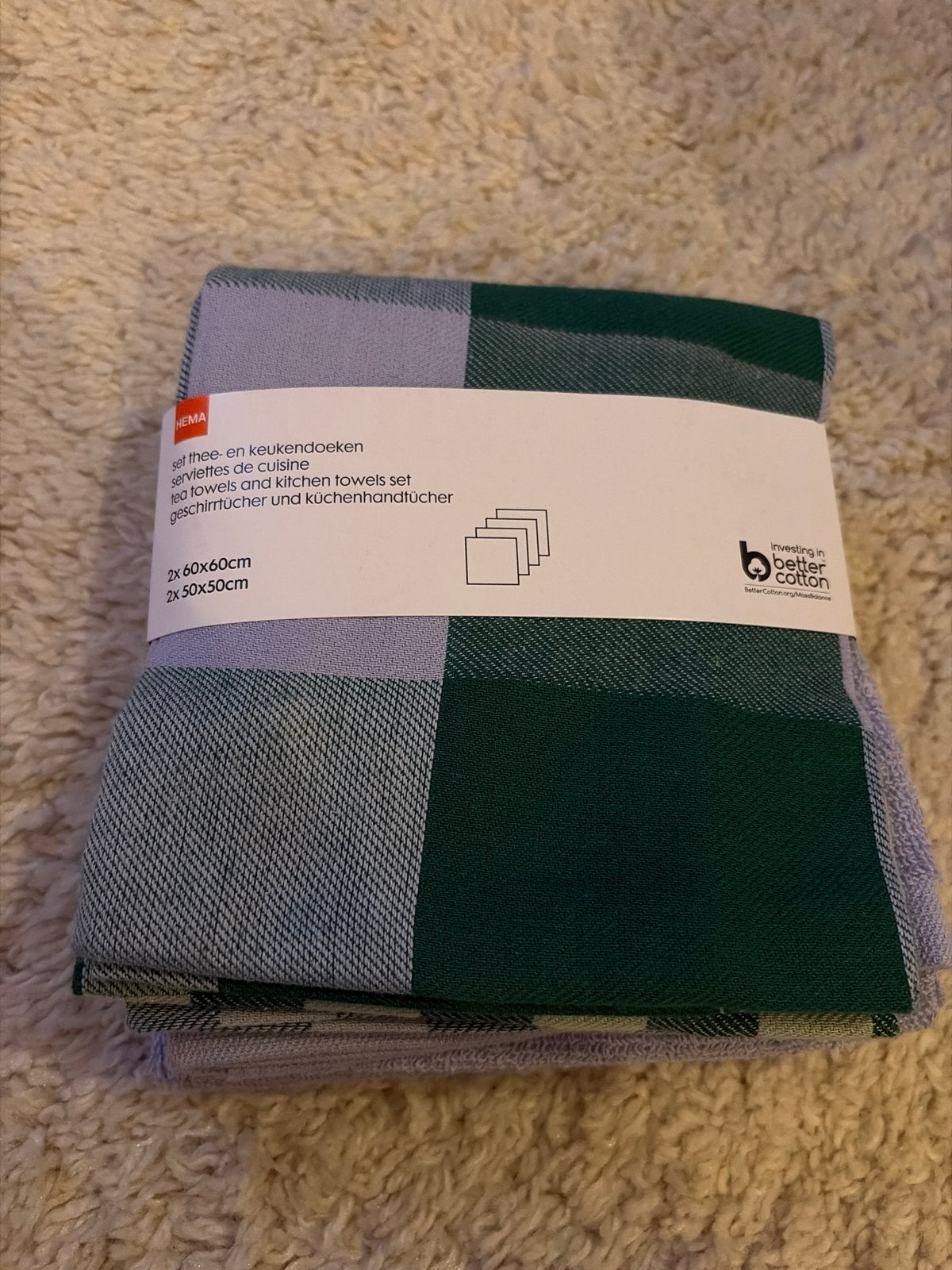 Hema theedoeken en keukendoeken set (4 stuks), Overige typen, Nieuw, Ophalen of Verzenden, Natuurlijk materiaal