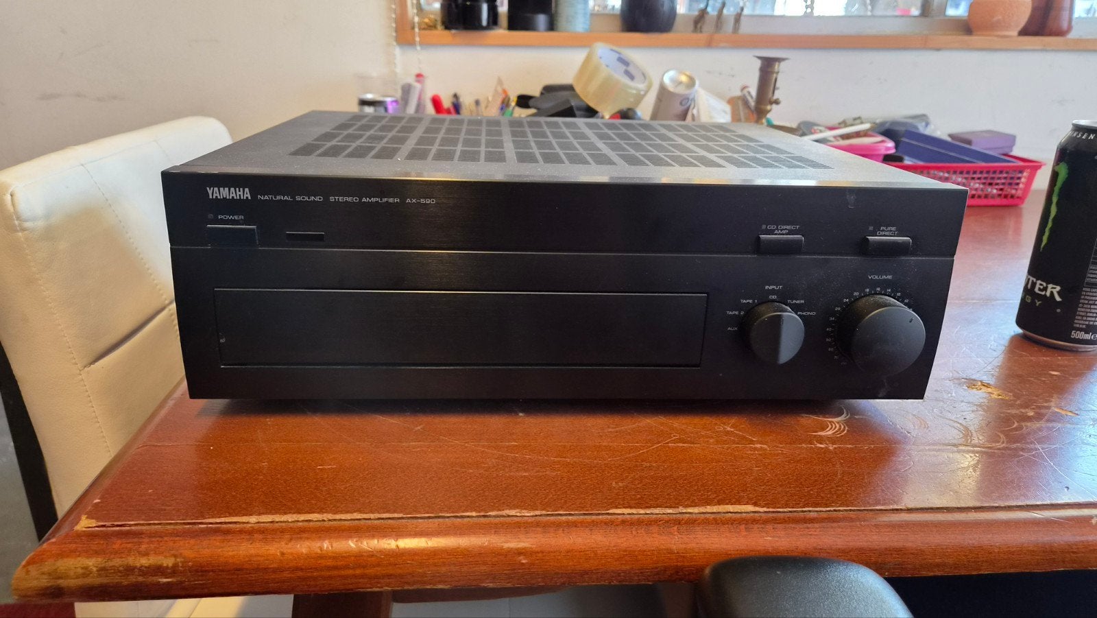 Yamaha AX-590 Natural Sound Stereo Amplifier, Ophalen, Yamaha
