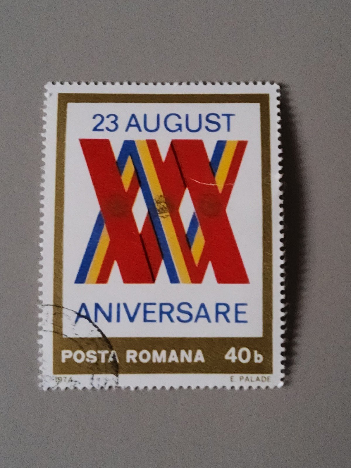 Roemeense postzegel 23 Augustus XXX Aniversare 1974, Verzenden, Overige landen, Gestempeld