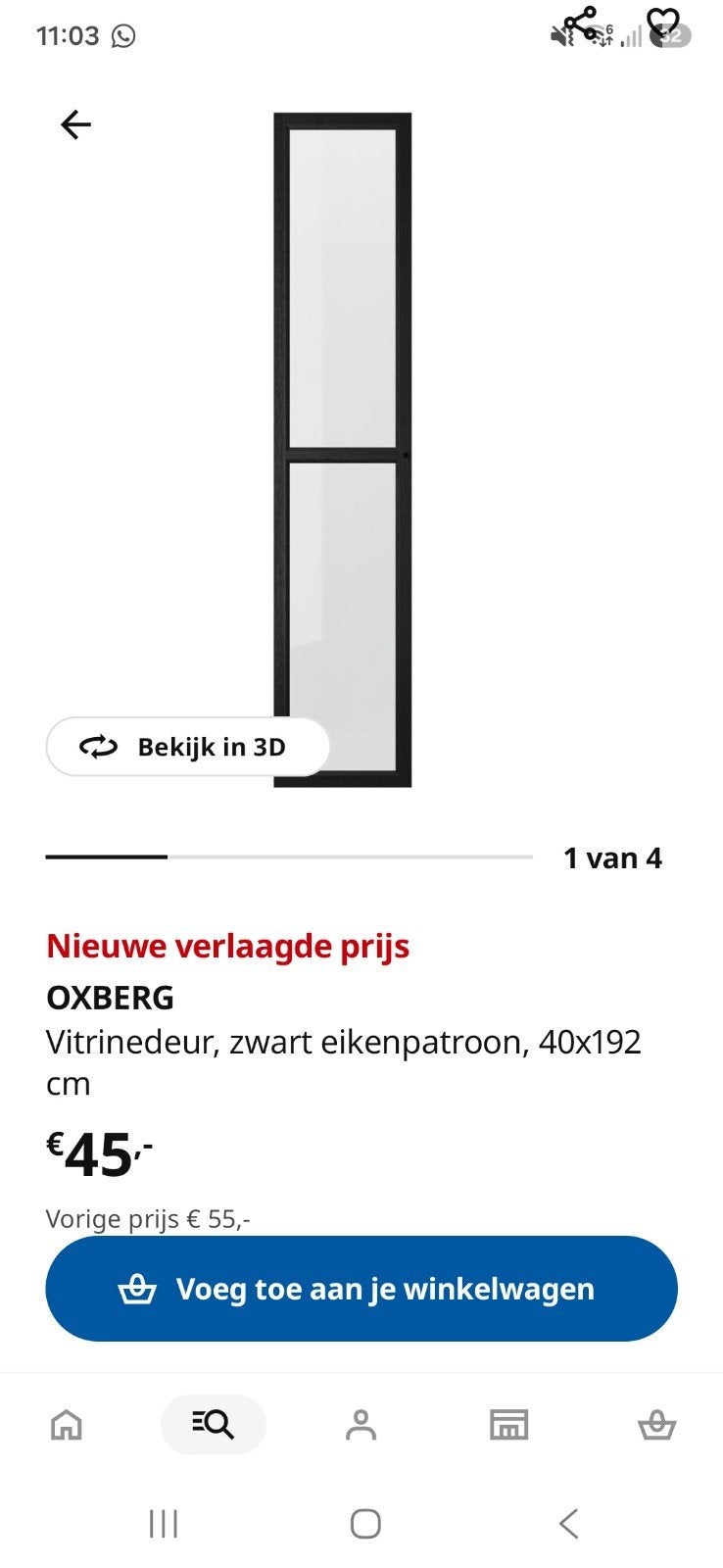 Set van 2 OXBERG vitrinedeuren, zwart eikenpatroon, Ophalen, Minder dan 80 cm, Binnendeur, Zo goed als nieuw