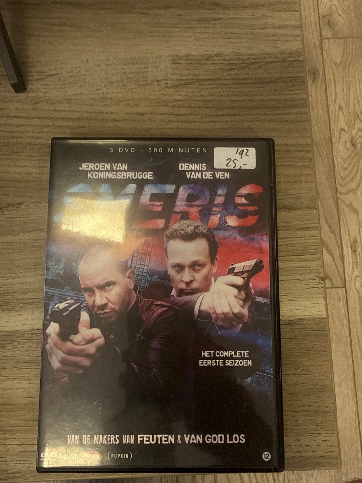 DVD: ERIS - Het complete eerste seizoen (Jeroen van Koningsb, Gebruikt, Seizoen 1, Misdaad, Ophalen of Verzenden