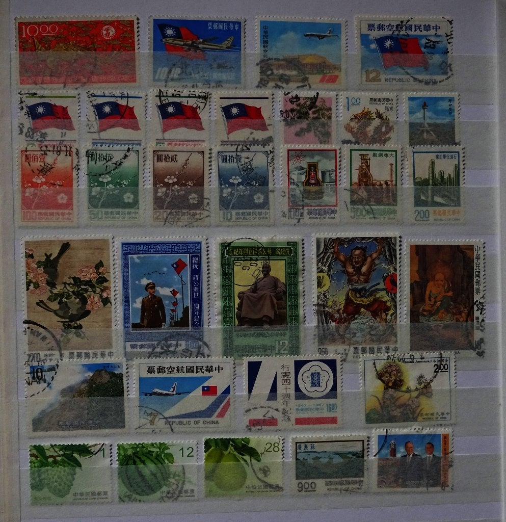 China Taiwan Selectie 1, Ophalen of Verzenden, Gestempeld, Oost-Azië