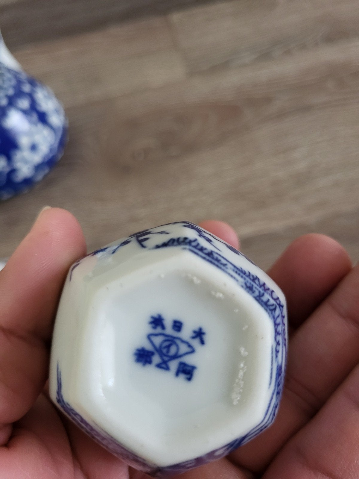 4-delige set Chinees & Delfts blauw porselein (Theepot, Vaas, Antiek en Kunst, Ophalen of Verzenden
