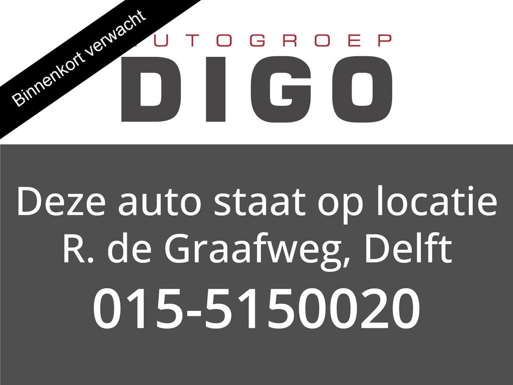 Toyota Yaris 1.5 Hybrid Active | Climate Control | Keyless s, Euro 6, 4 cilinders, Blauw, Automatische klimaatregeling