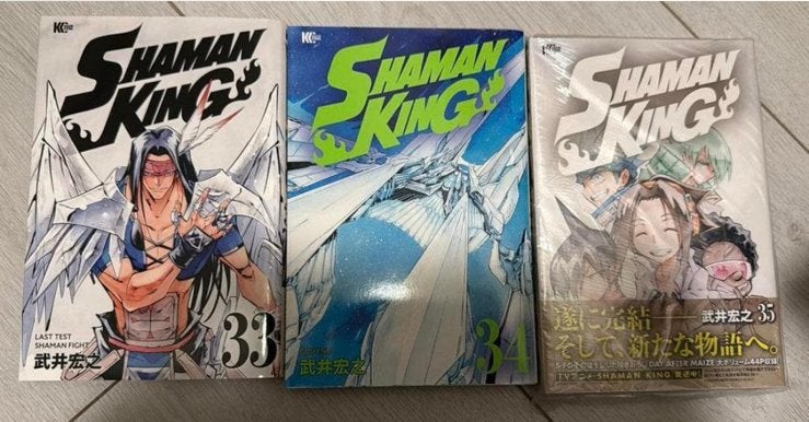 Shaman king manga, Meerdere comics, Ophalen of Verzenden, Gelezen, Japan (Manga)