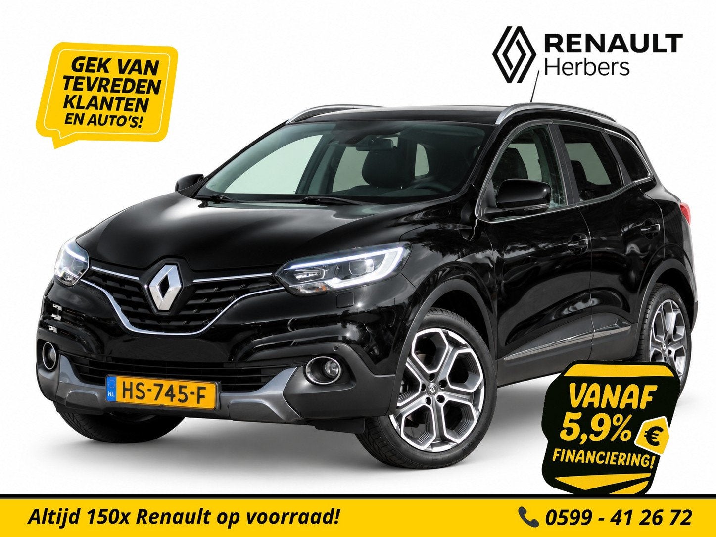 Renault Kadjar 1.2 TCe Intens STOELVERW / CRUISE / TREKHAAK, Auto's, Voorwielaandrijving, Kadjar, Gebruikt, 4 cilinders