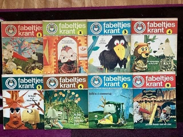 De Fabeltjeskrant unieke complete serie (49 stuks), Boeken, Ophalen of Verzenden, Gelezen