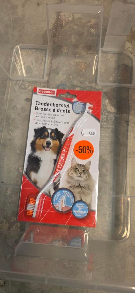 Restpartij - Gebitsverzorging hond/kat (8 stuks), Dieren en Toebehoren, Ophalen of Verzenden, Nieuw