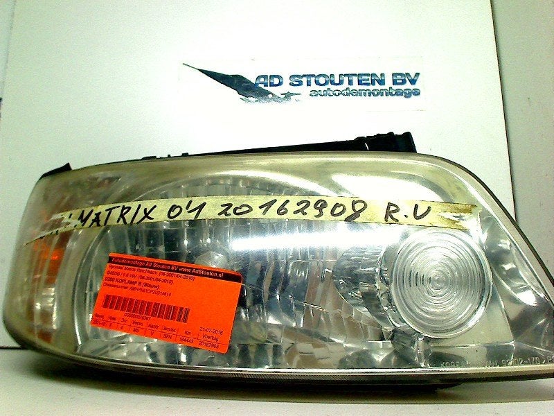 Koplamp Rechts Hyundai Matrix (2001-06/2010-04), Hyundai Motor Deutschland GmbH, Gebruikt, Hyundai, Kaiserleipromenade 5, Offenbach am Main 63067, , Duitsland
