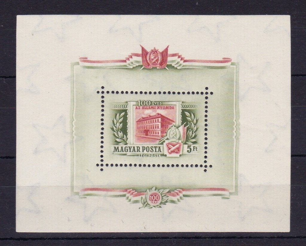Hongarije blok 25, Ophalen of Verzenden, Postfris