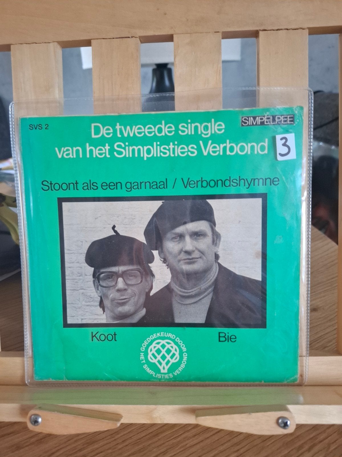 single: simplisties verbond - stoont als 'n' garnaal, Ophalen of Verzenden, Nederlandstalig