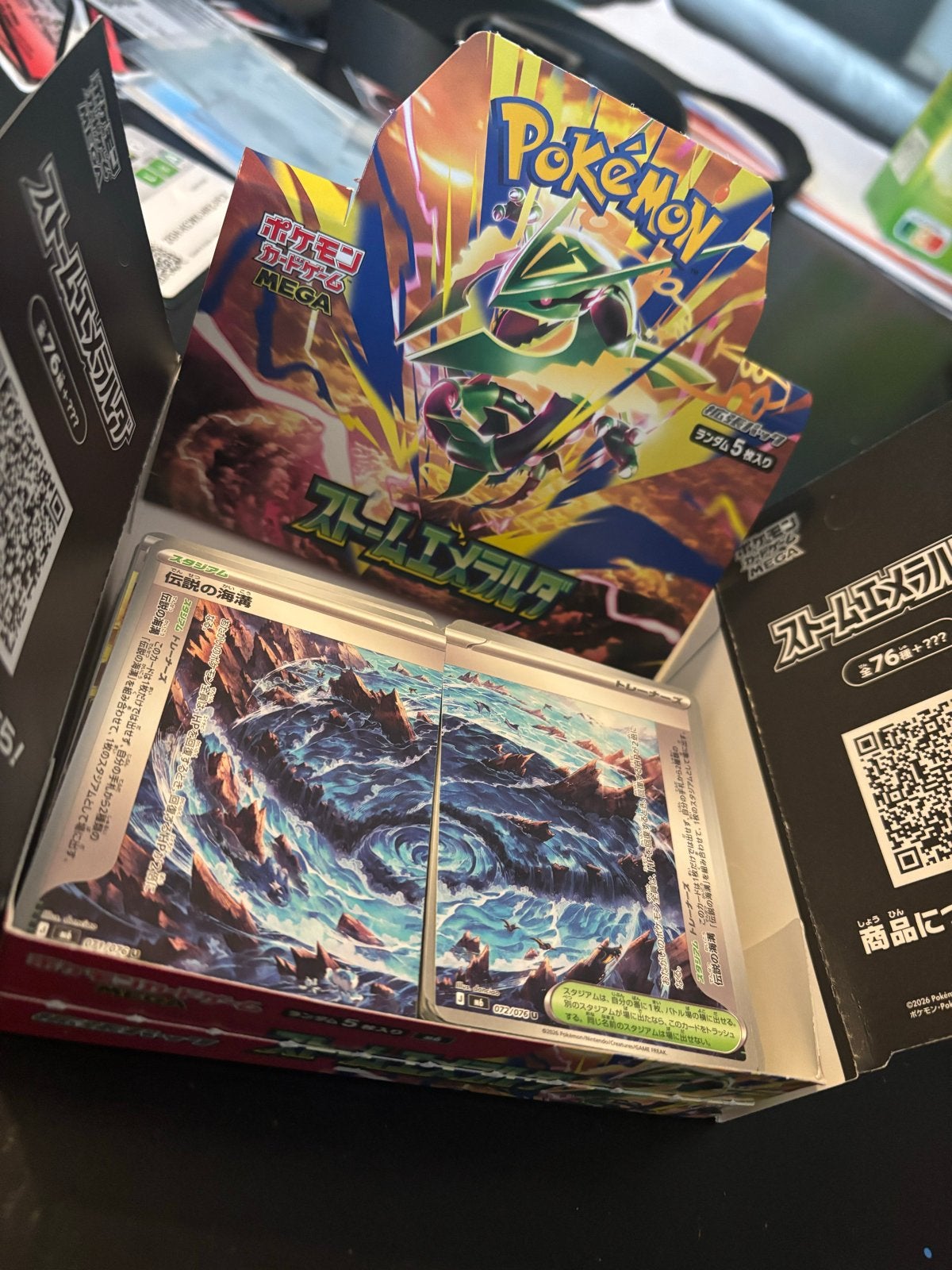 Pokémon Storm Emerald - Bulk + Boosterdoos, Hobby en Vrije tijd, Verzamelkaartspellen | Pokémon, Ophalen of Verzenden, Nieuw, Losse kaart