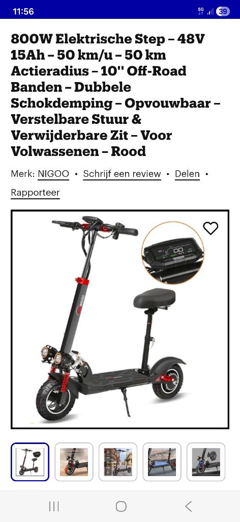 Electrische step met verwijderbaar zitje, Fietsen en Brommers, Steps, Ophalen, Zo goed als nieuw, Elektrische step (E-scooter)
