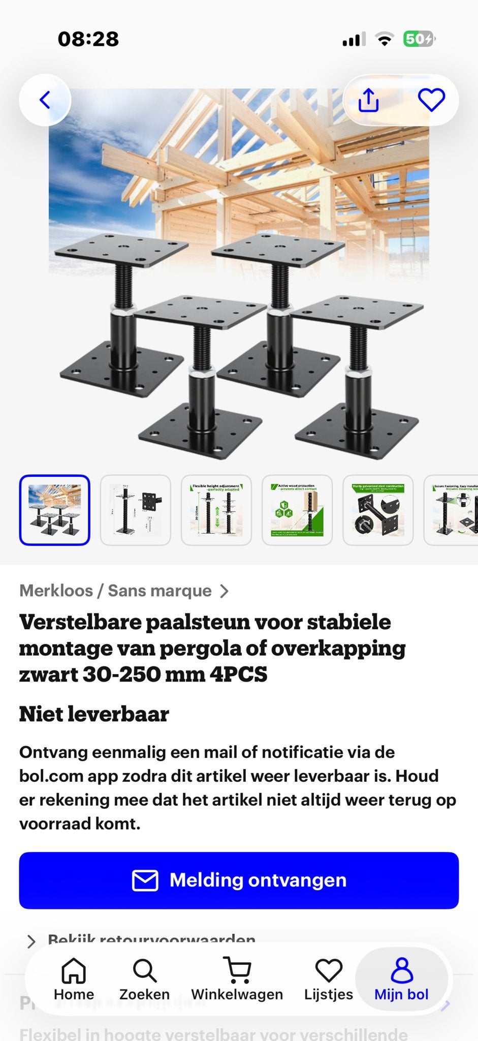Verstelbare paalsteun voor pergola of overkapping (4 stuks), Tuin en Terras, Ophalen of Verzenden, Nieuw, Overige typen
