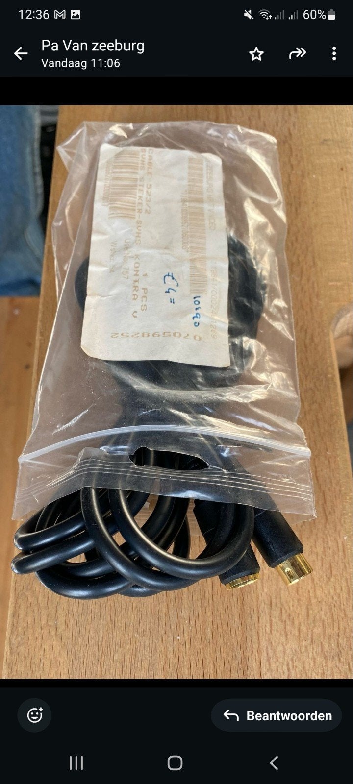Nieuwe S-Video kabel (S-VHS) - 2 meter verleng, Ophalen of Verzenden, Nieuw, Minder dan 2 meter, Overige kabels