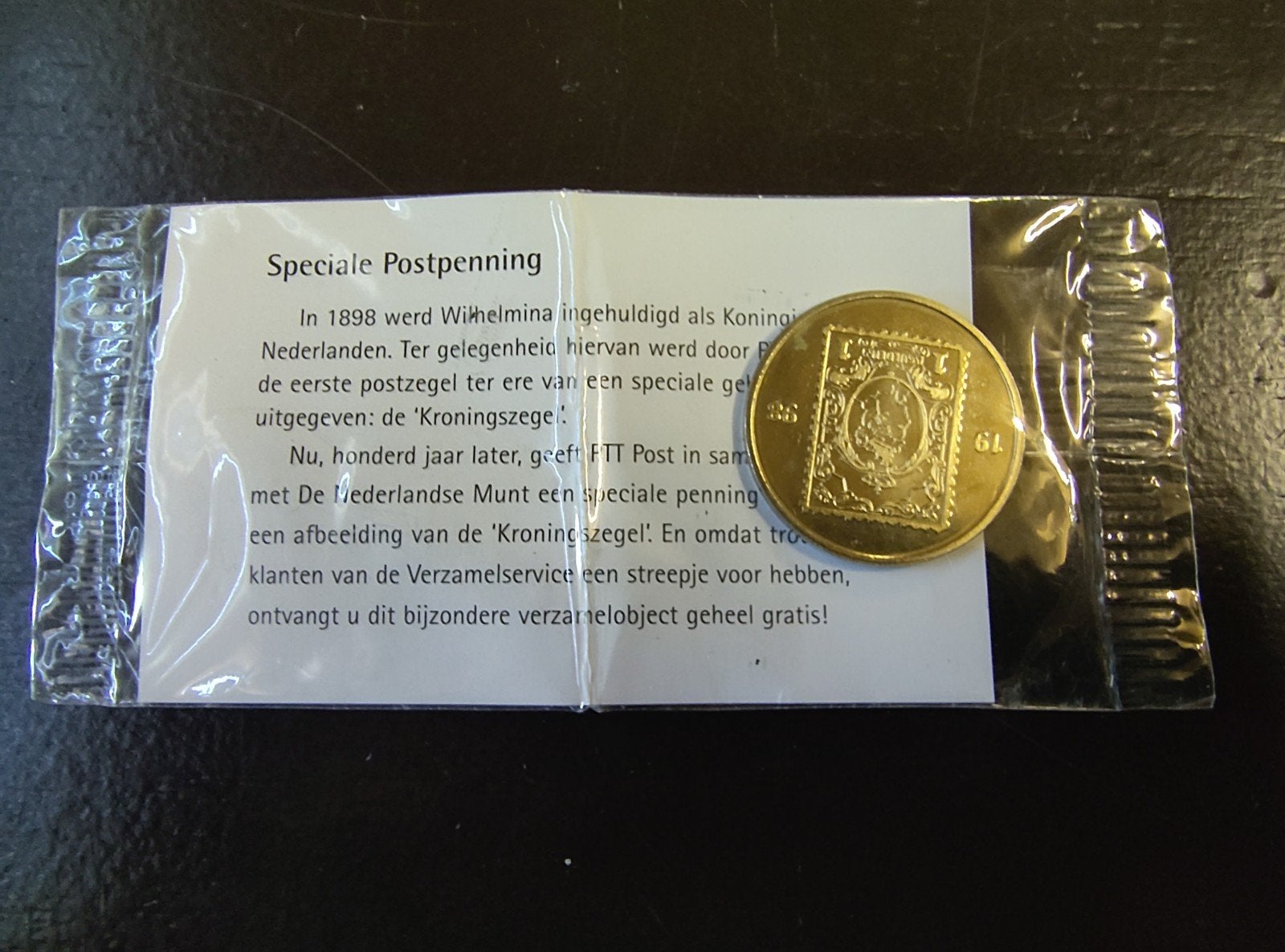 Speciale Postpenning inhuldiging Koningin Wilhelmina 1898, Ophalen of Verzenden
