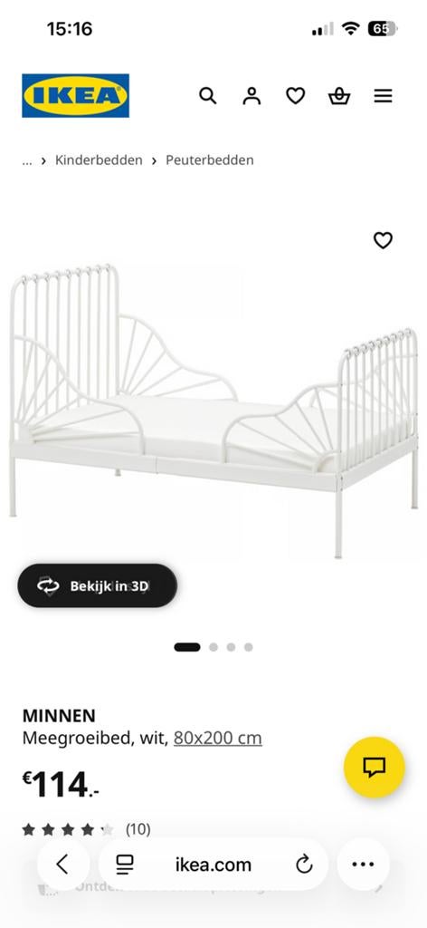 Ikea meegroeibed wit, Ophalen of Verzenden, Gebruikt, 180 cm of meer, 70 tot 85 cm