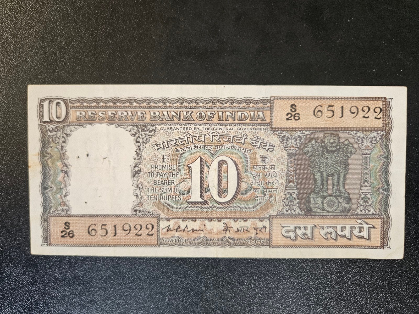 India pick 60c ND, Ophalen of Verzenden, Zuid-Azië, Los biljet