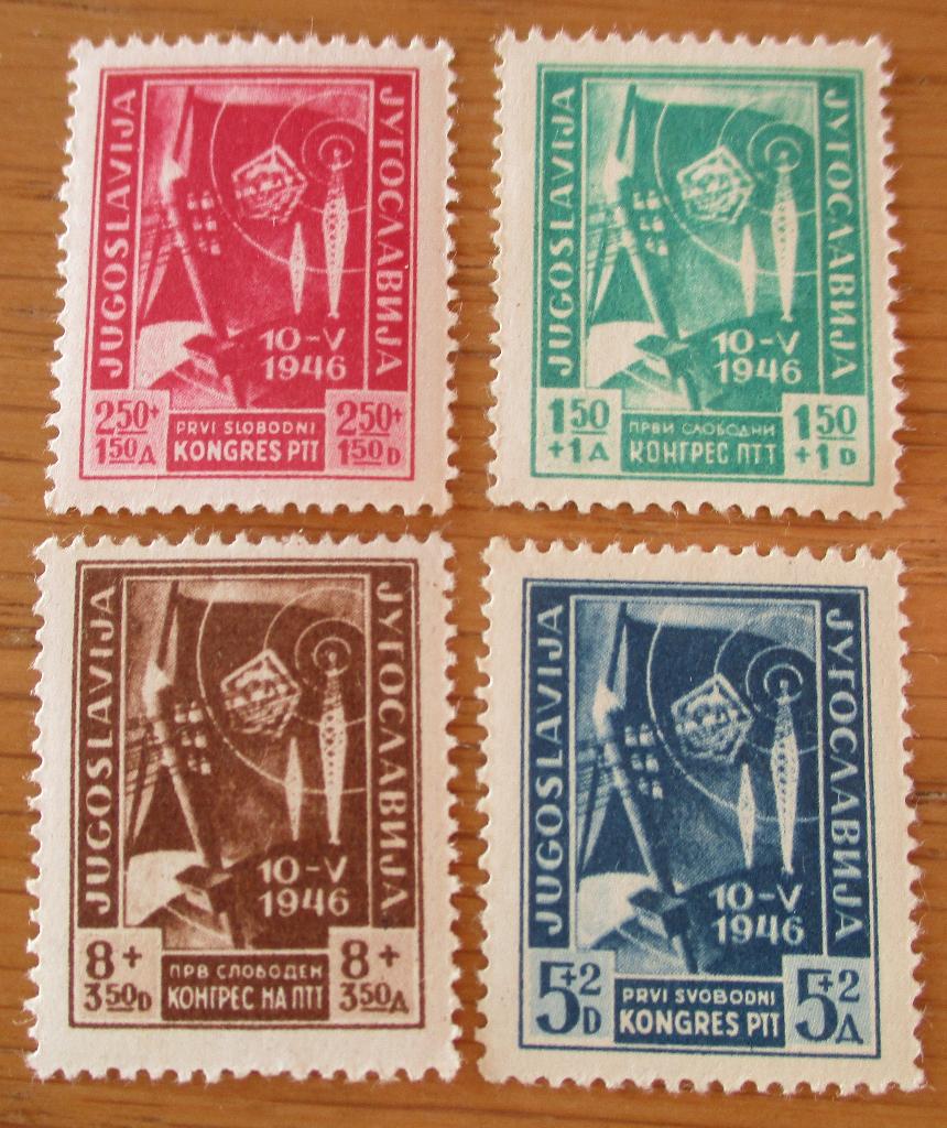 Joegoslavië serie Postcongres Belgrado, 1946, Verzenden, Joegoslavië, Postfris