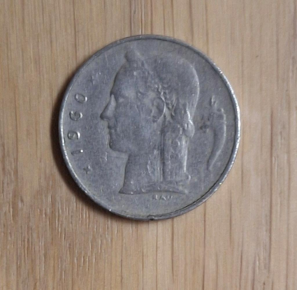 1 Belgisch franc uit 1960, Ophalen, Overig, Losse munt