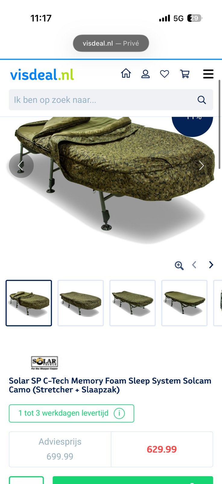 Solar sp c-tech memory foam met shroud, Ophalen, Nieuw, Overige typen