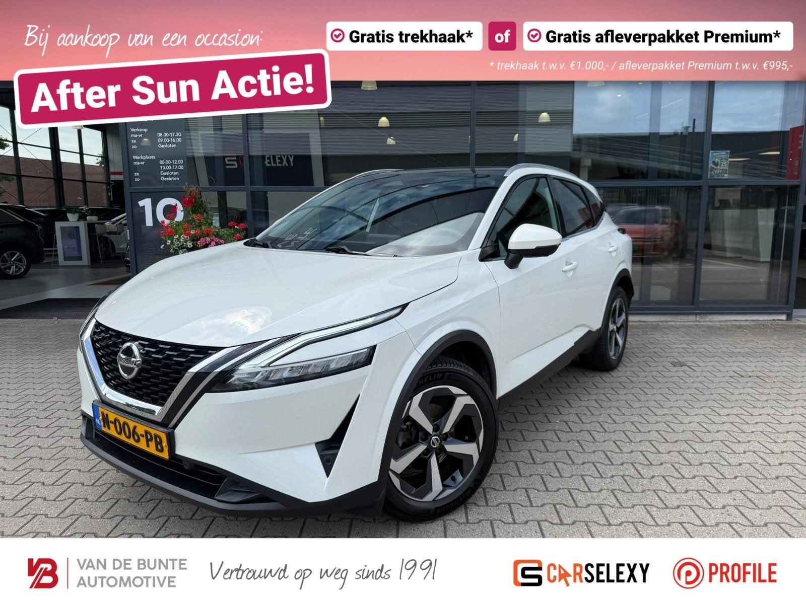 Nissan Qashqai 1.3 MHEV Premiere Edition *Trekhaak & ACC*, Auto diversen, Netherlands@nissan-services.eu, Wit, Nissan Nederland BV