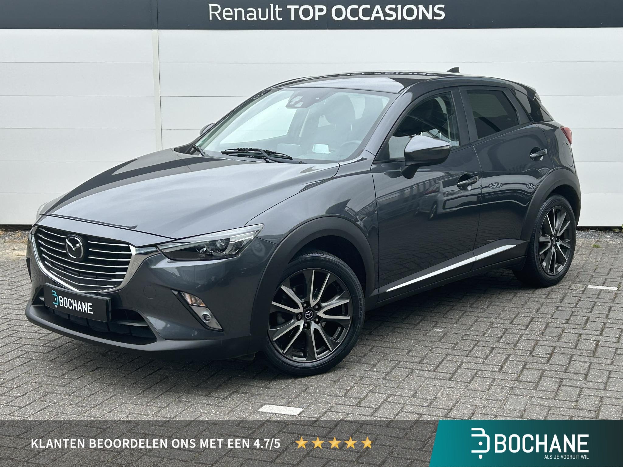 Mazda CX-3 2.0 SkyActiv-G 120 GT-M | Navigatie | Camera | Tr, Auto's, Mazda, Voorwielaandrijving, 1998 cc, Gebruikt, Met garantie (alle)