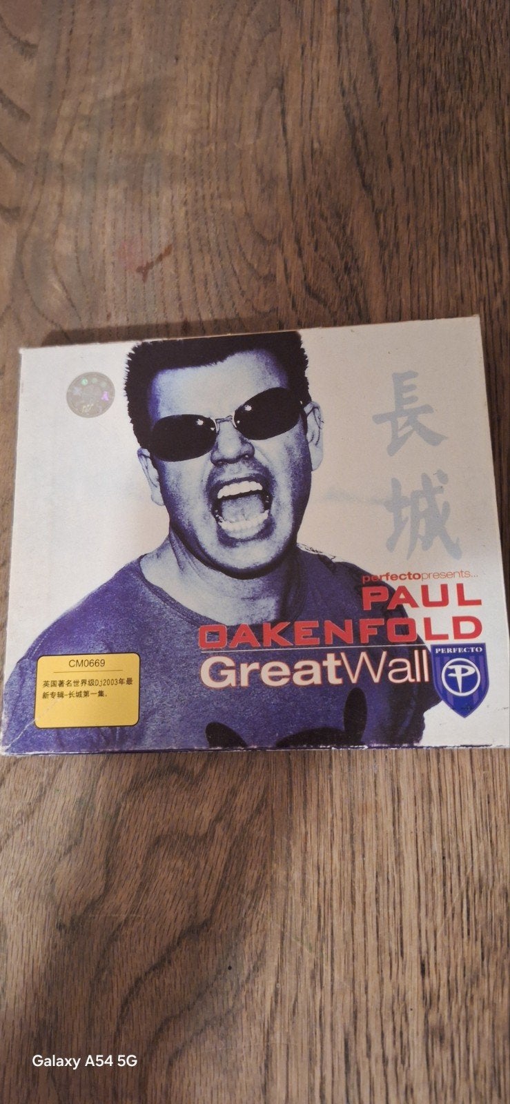 Paul Oakenfold - Great Wall CD (Dance/Trance), Gebruikt, Dance, Ophalen of Verzenden, Import