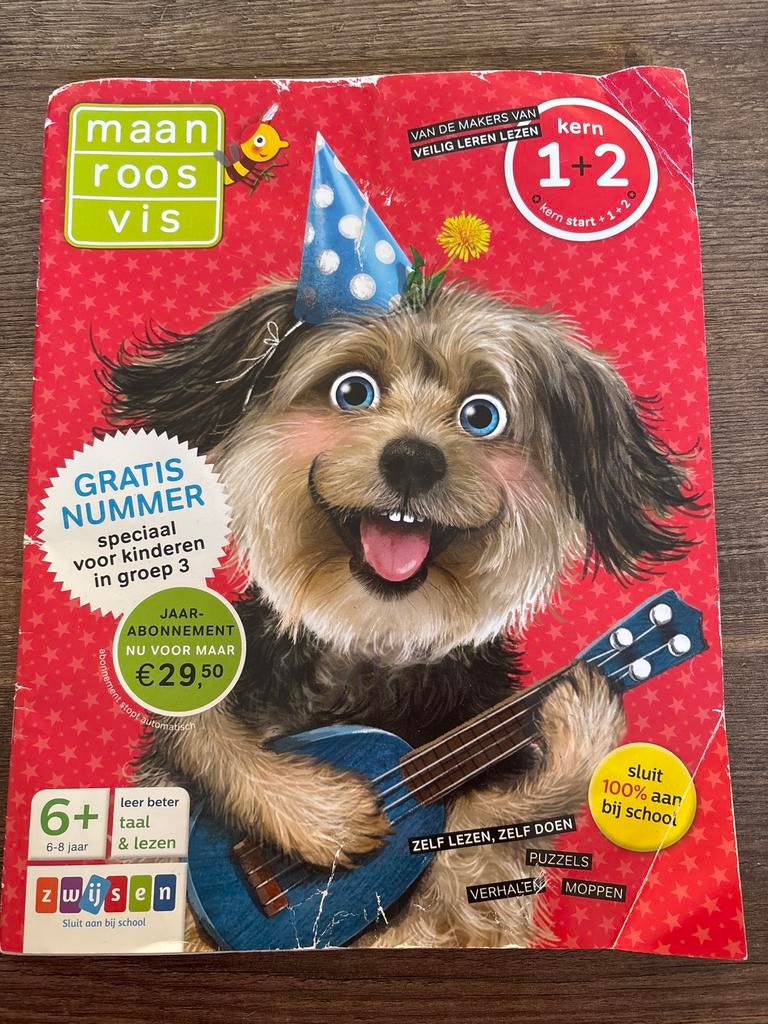 Maan Roos Vis - tijdschrift zwijsen, Ophalen of Verzenden, Taal en Lezen
