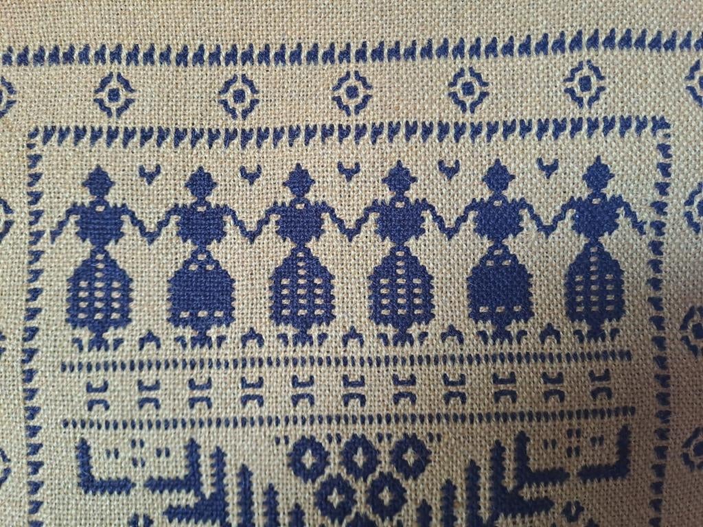 Vintage handgemaakt wandkleed wandtapijt 2 zijdig, Ophalen of Verzenden