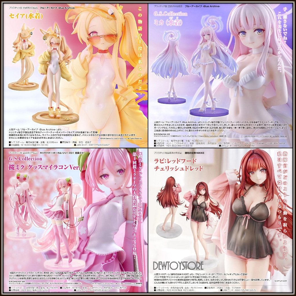 [𝗣𝗿𝗲-𝗼𝗿𝗱𝗲𝗿] Japan 1/7 Scale Statue Fixed Pose Figure, Verzenden, Nieuw
