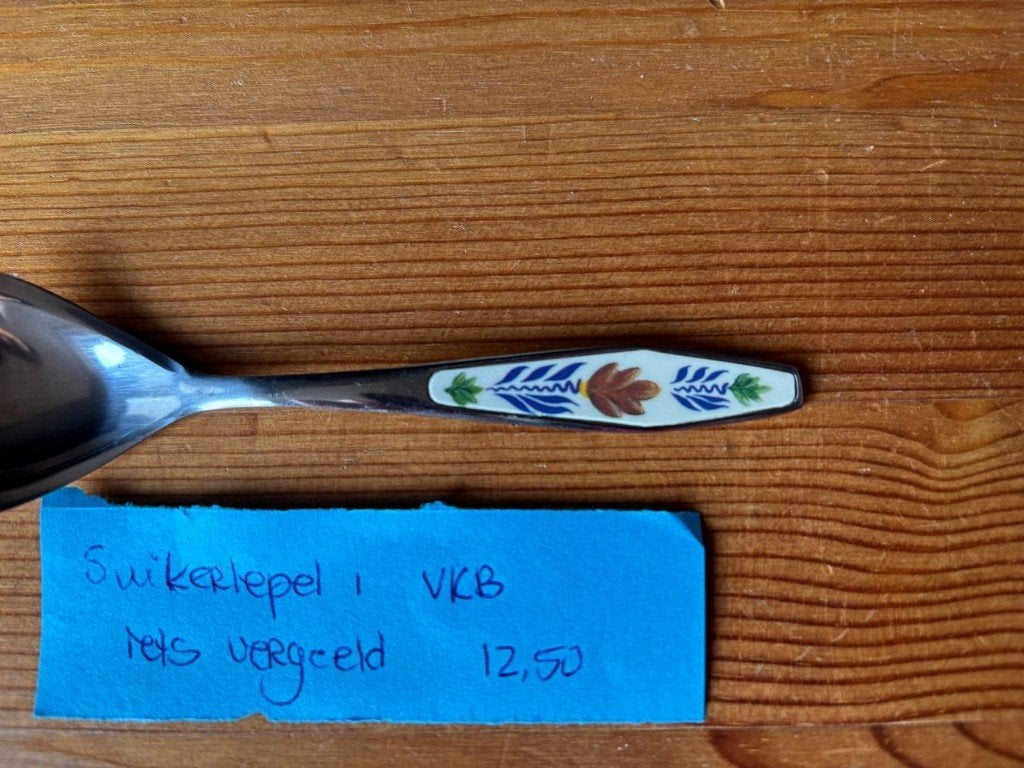 Boerenbont suikerlepel / suikerschep VKB (1) Boerenbond, Overige materialen, Gebruikt, Ophalen of Verzenden, Overige merken