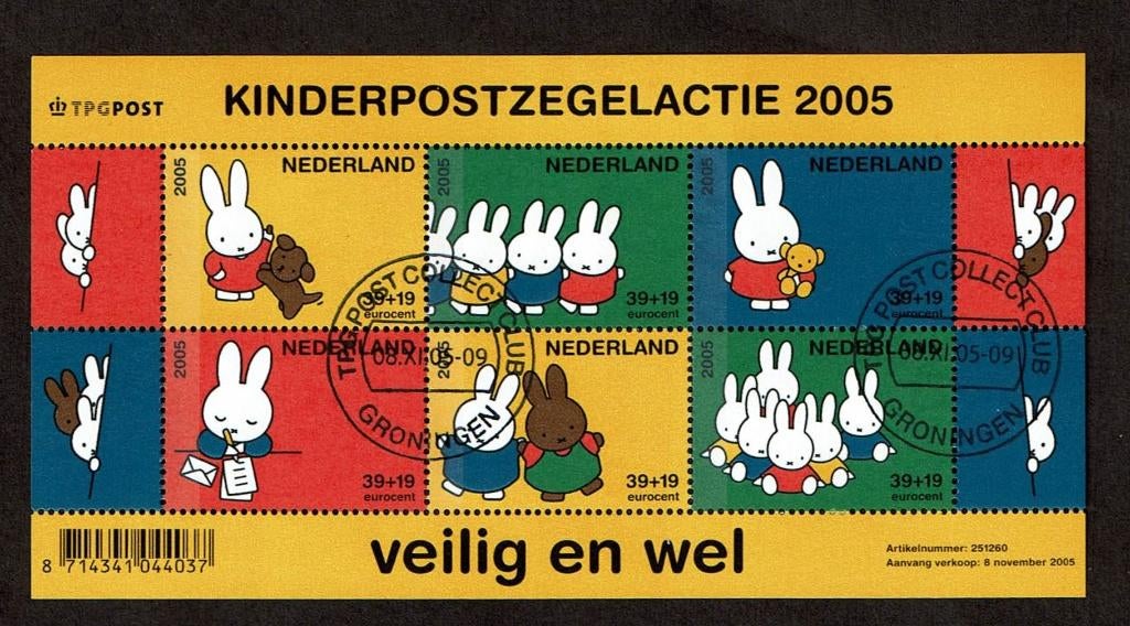 Nederland NVPH 2370 gestempeld, Verzenden, Na 1940, Gestempeld