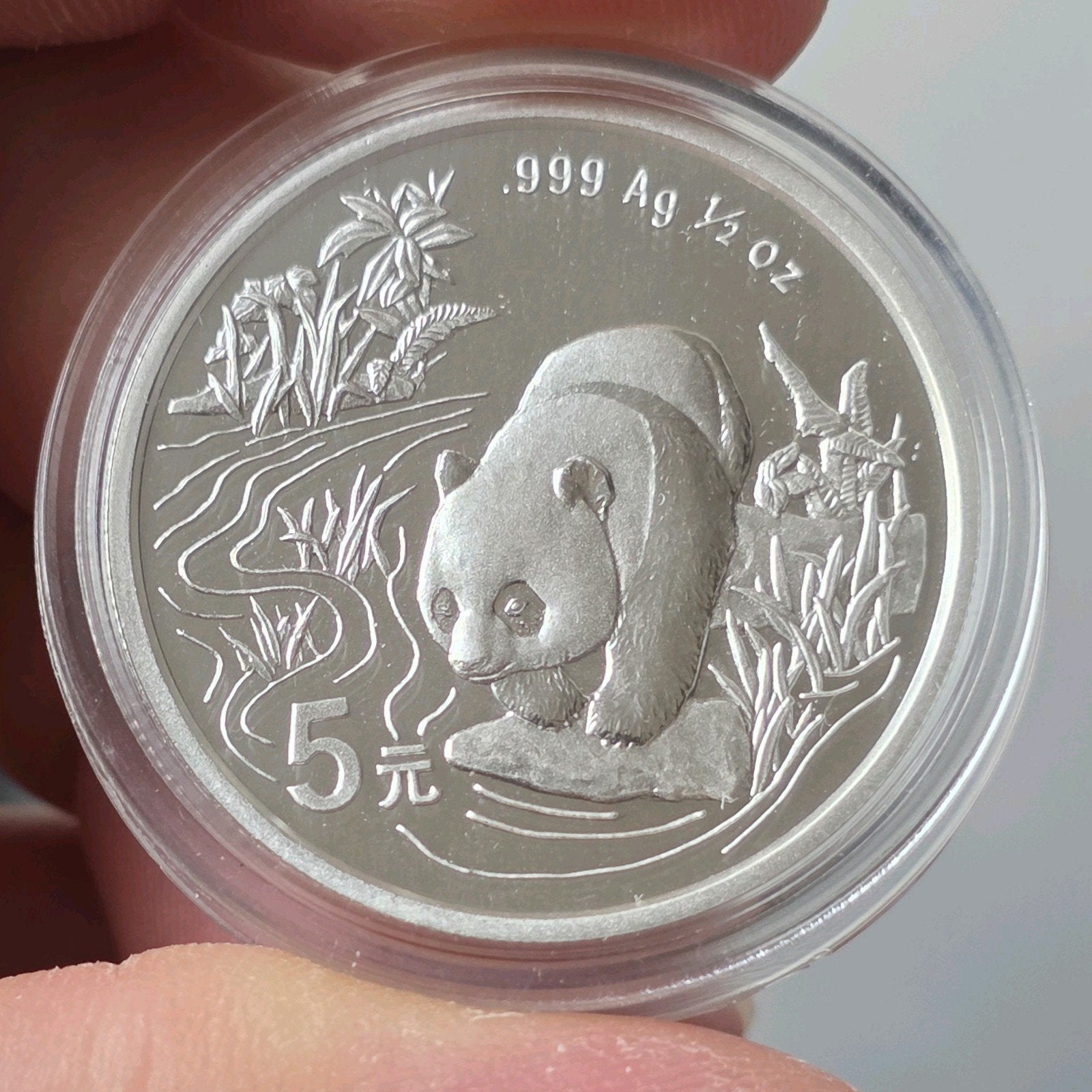 1/2oz Panda 1997 China, Verzenden, Zilver