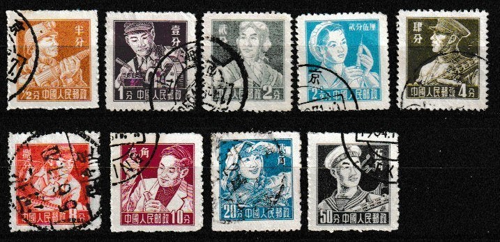 China 1955-1957. Arbeiders, Ophalen of Verzenden, Gestempeld, Oost-Azië
