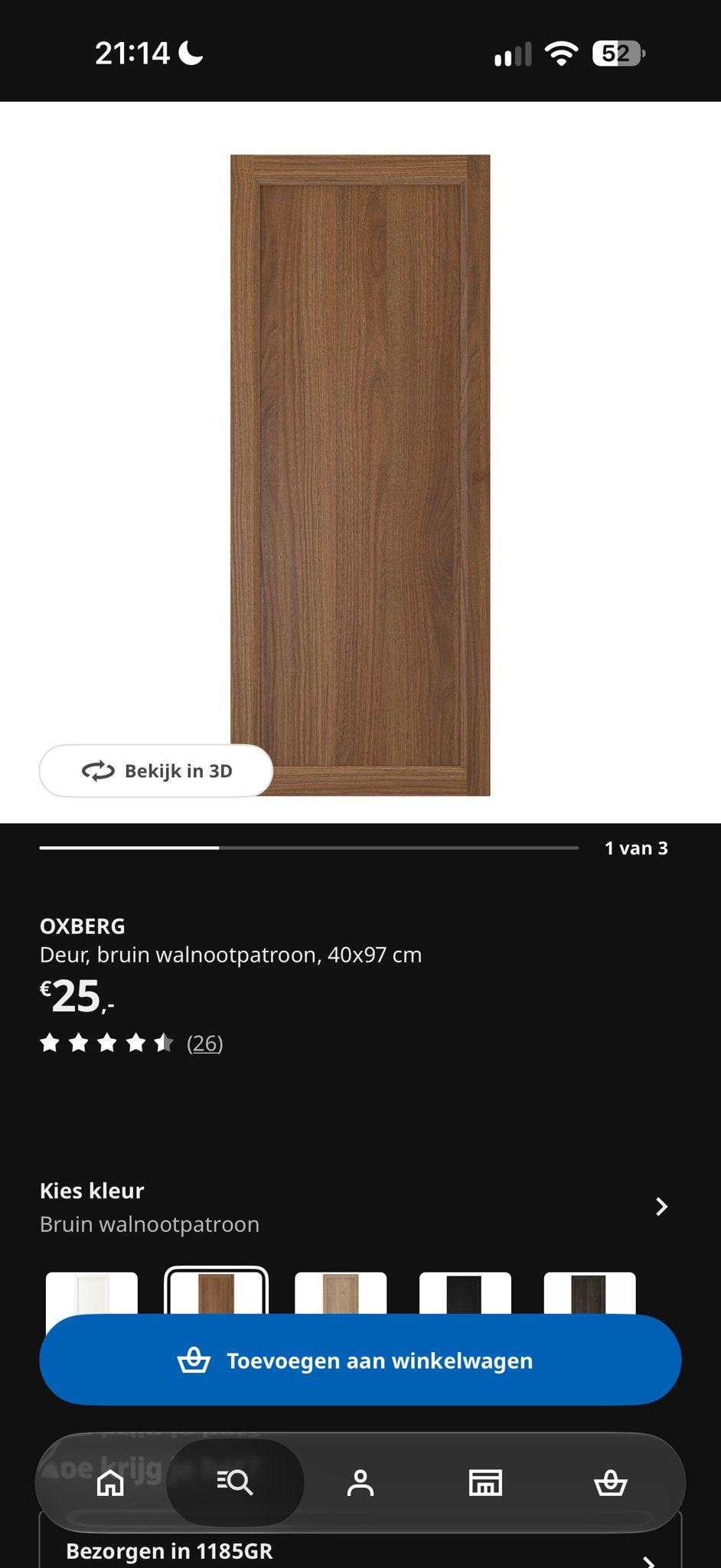 GEZOCHT IKEA OXBERG Deur, bruin walnootpatroon, 40x97 cm, Ophalen, Minder dan 80 cm, Binnendeur, Minder dan 200 cm
