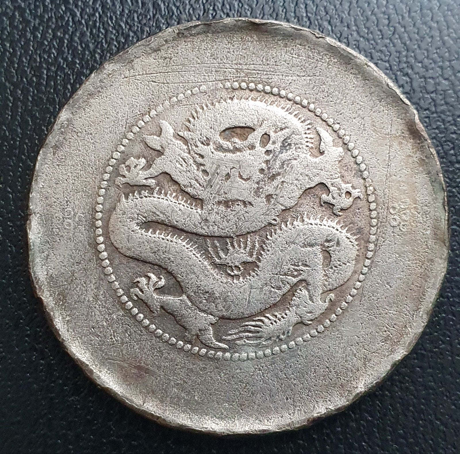 Oude zilveren munt China 1911 3 Mace 6 Candareens, Ophalen of Verzenden, Oost-Azië, Losse munt, Zilver