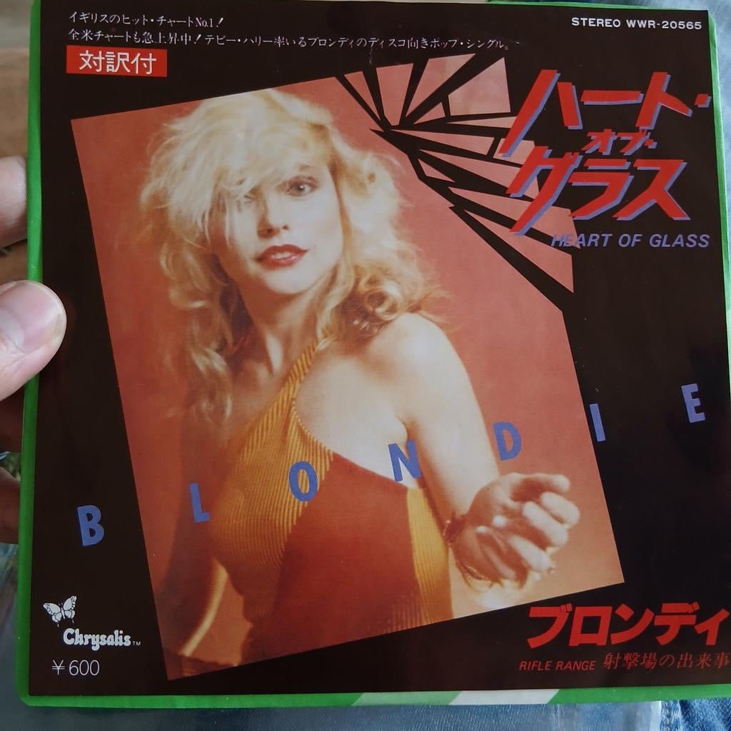 Blondie - Heart of Glass Japan Single (1979), 7 inch, Single, Ophalen of Verzenden, Pop