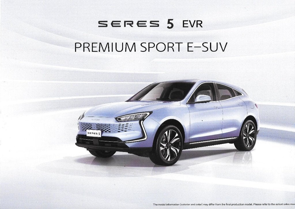 SERES 5 EV,  2023, Ophalen of Verzenden, Zo goed als nieuw, Overige merken