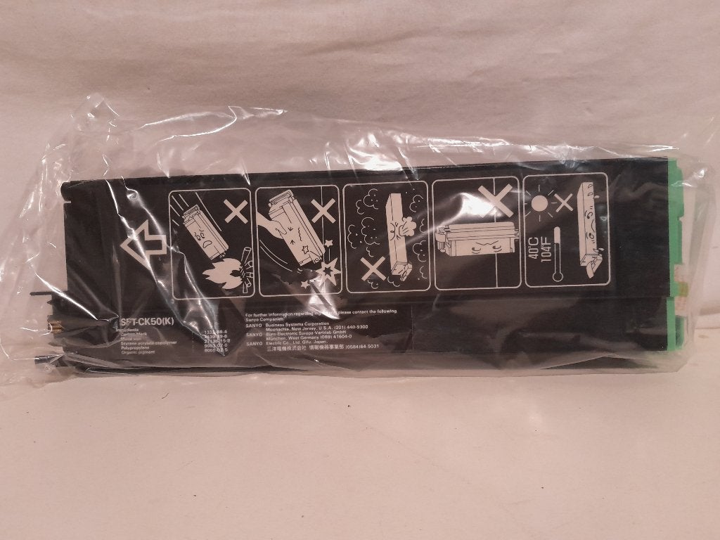 SFT-CK50(K) Kopieer Set, Niet bekend, Niet bekend, Nieuw, Ophalen of Verzenden