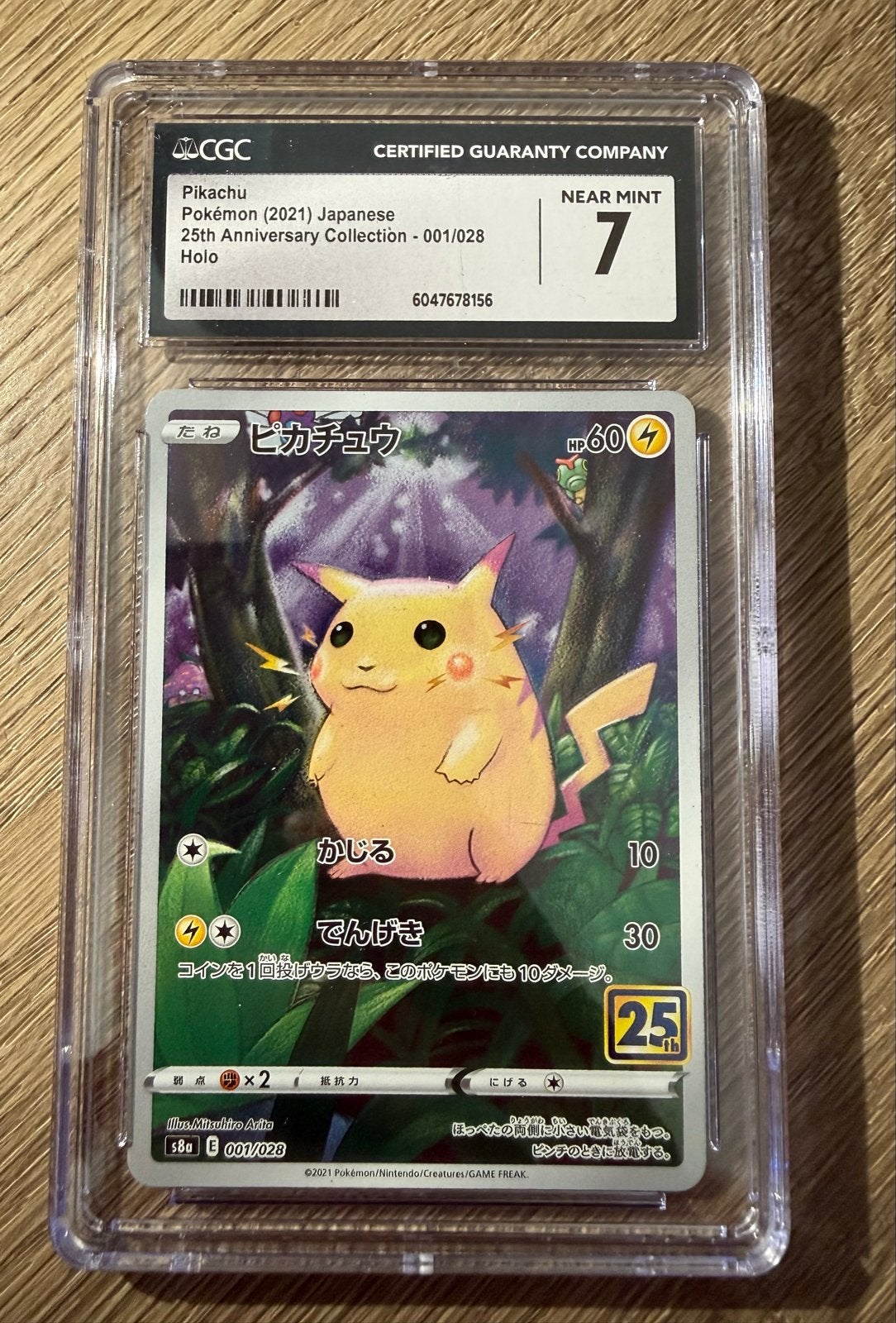 Pikachu CGC 7 - 25th Anniversary Collection Japans, Ophalen of Verzenden, Zo goed als nieuw, Losse kaart, Foil