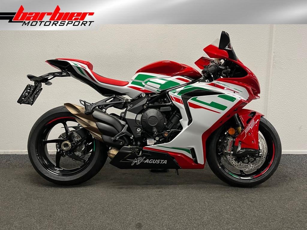 MV Agusta F3 RC (bj 2025) ( LEASE ), Motoren, 675 cc, MV Agusta, Bedrijf, Super Sport