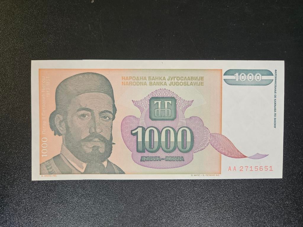 Joegoslavië pick 140a 1994 UNC, Ophalen of Verzenden, Joegoslavië, Los biljet