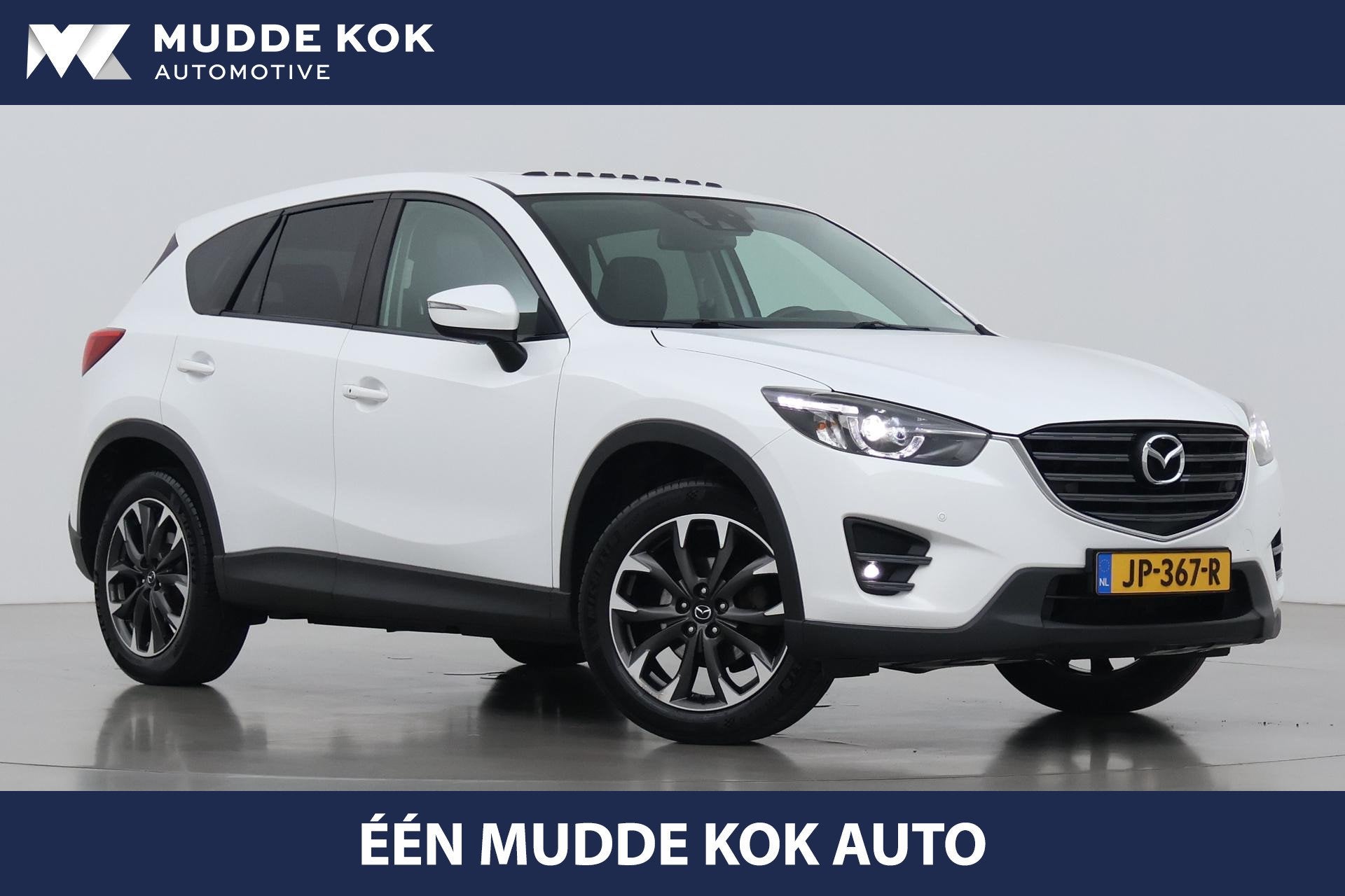 Mazda CX-5 2.0 SkyActiv-G 160 GT-M 4WD | Panoramadak | Camer, Auto's, Automaat, 1998 cc, 4 cilinders, 160 pk