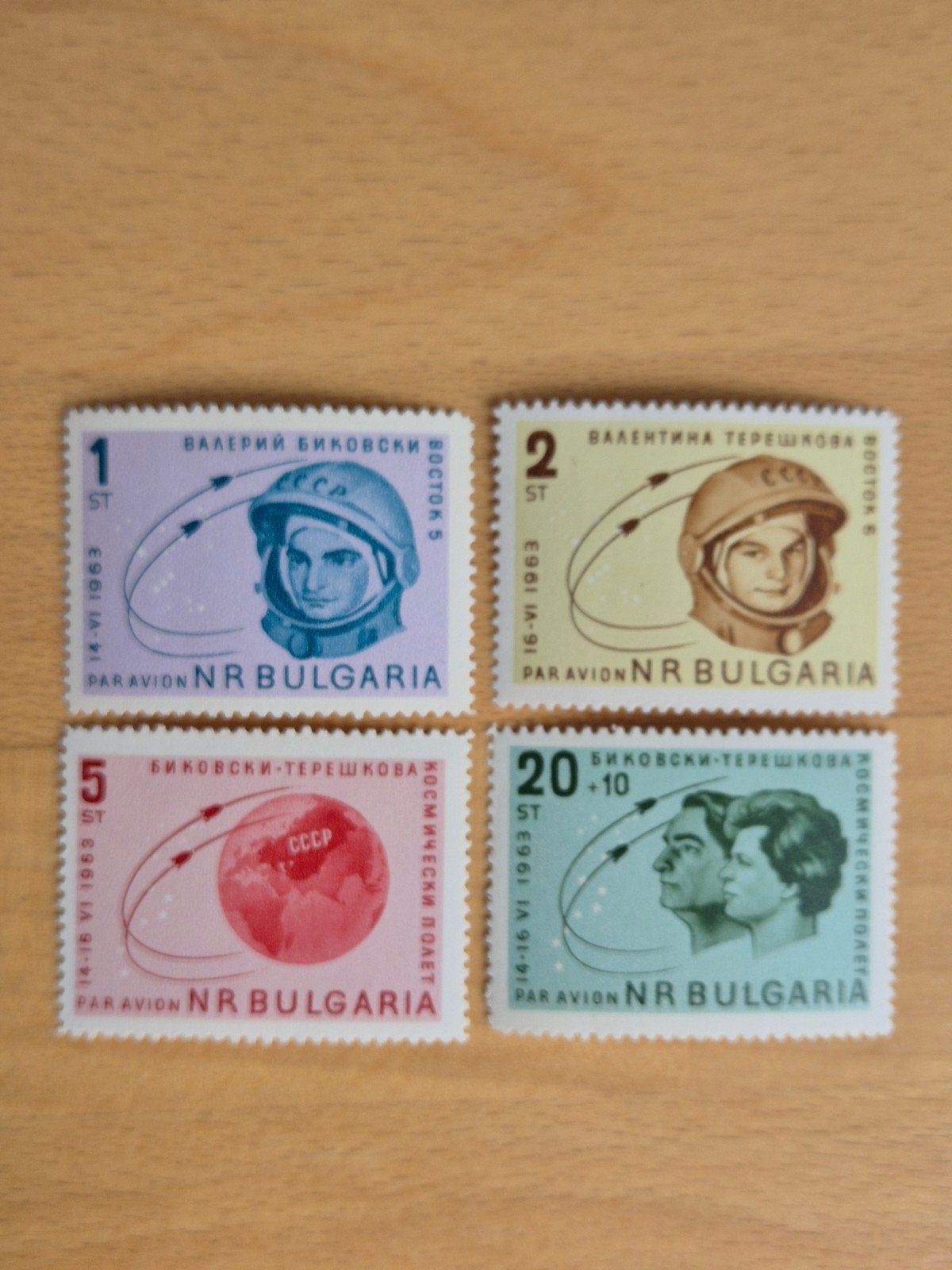 Bulgarije 1963 ruimtevaart, Ophalen of Verzenden, Bulgarije, Postfris