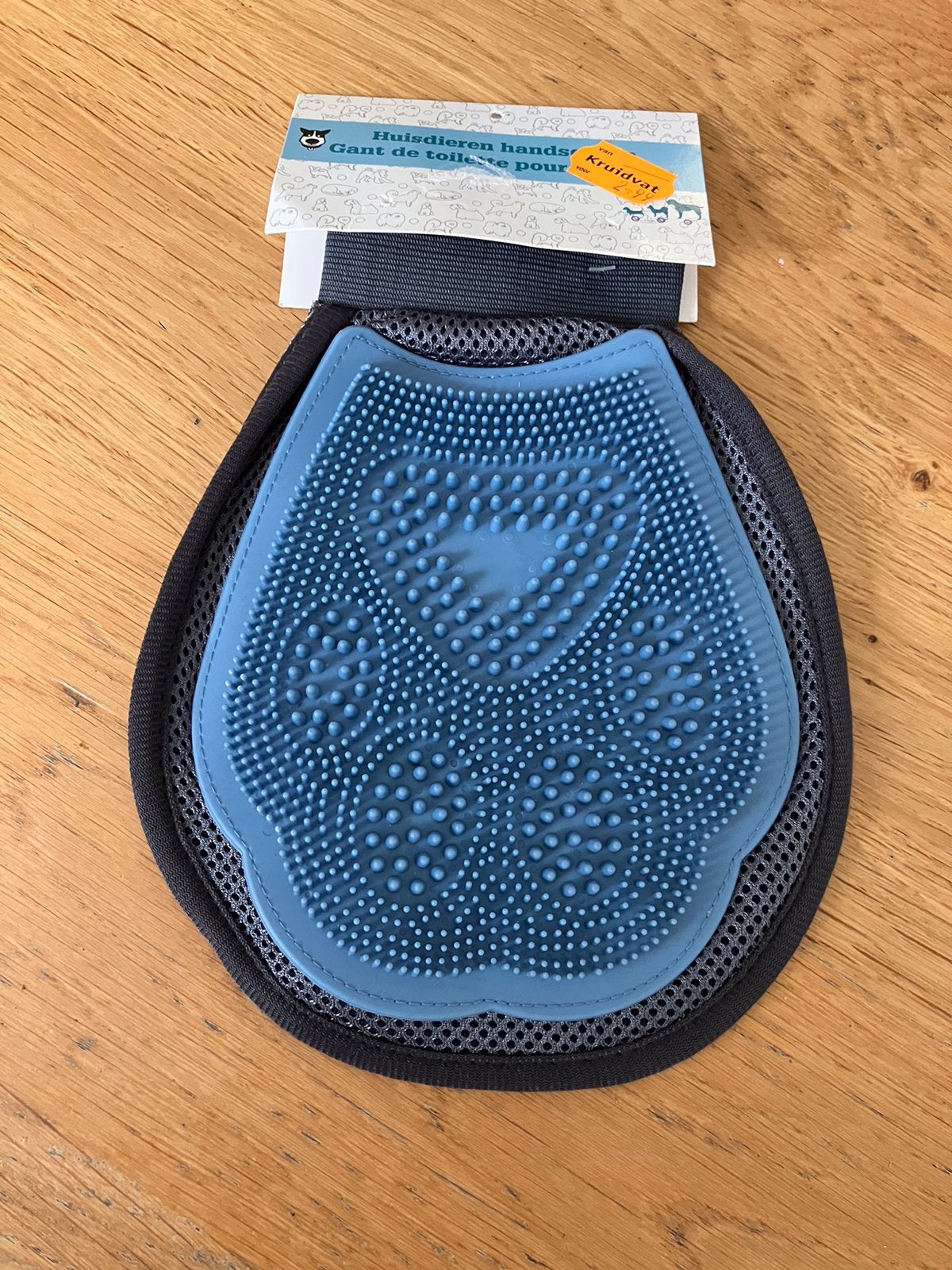 Nieuw=huisdieren handschoen=hond, Overige merken, Ophalen of Verzenden, Nieuw, Overige typen