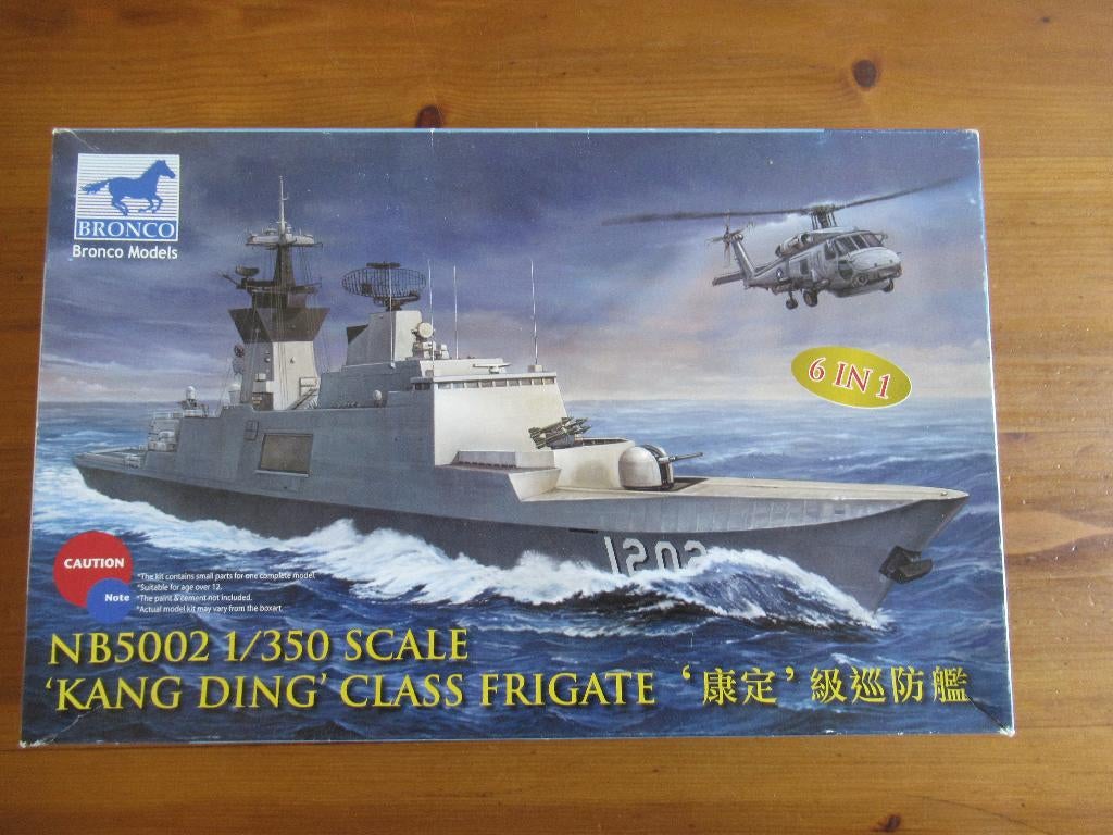 Kang Ding Class Frigate (Bronco 1/350), Ophalen of Verzenden, Nieuw, 1:200 of kleiner, Overige merken